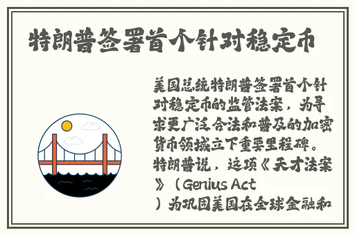 子豪无穷无尽的牛奶177